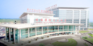 同濟(jì)醫(yī)院