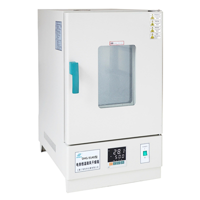 電熱恒溫鼓風(fēng)干燥箱系列
